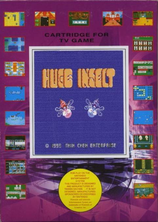 Huge Insect (Asia) (Ja) (Unl) box art